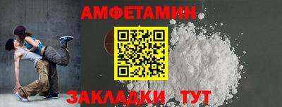 ПСИЛОЦИБИНОВЫЕ ГРИБЫ Ипатово