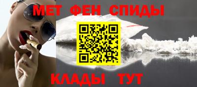 MDMA Premium VHQ Заводоуковск