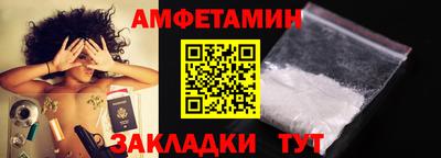 эйфоретик Заволжье
