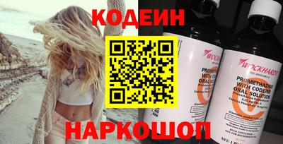 герыч Кулебаки