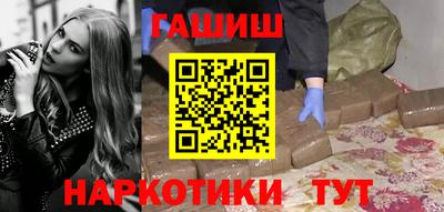 MDMA Premium VHQ Заводоуковск