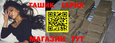 меф VHQ Изобильный