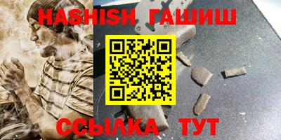 меф VHQ Изобильный