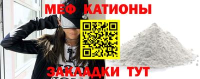 ПСИЛОЦИБИНОВЫЕ ГРИБЫ Ипатово