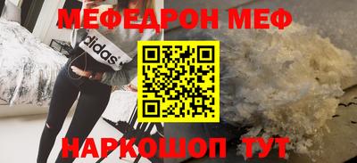 ПСИЛОЦИБИНОВЫЕ ГРИБЫ Ипатово