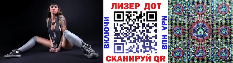 blacksprut ссылки  Людиново  Марки 25I-NBOMe 1,5мг  где купить наркоту 